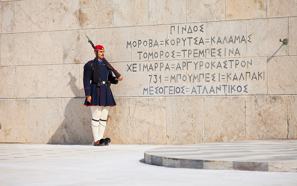 Can I learn Greek online for free?